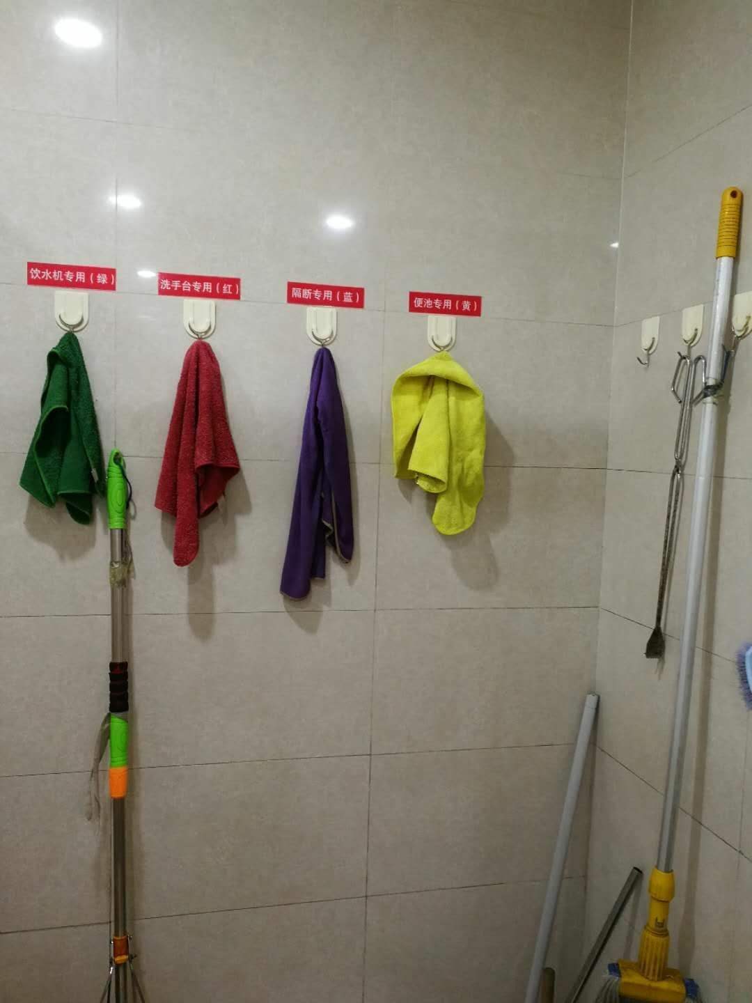 浑源县专业化保洁管理